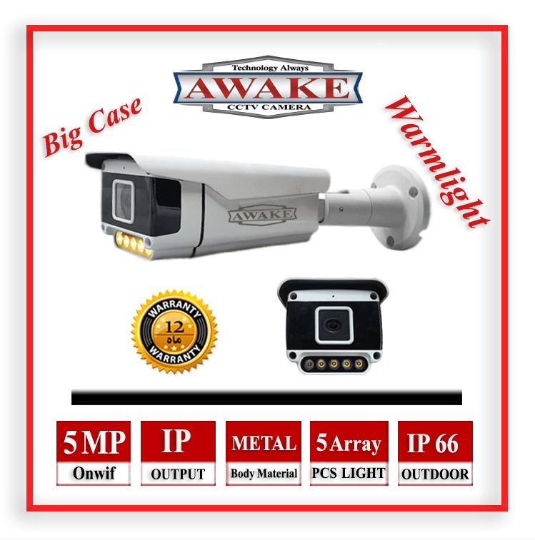 دوربین مدار بسته وارم لایت تحت شبکه مدل AW-BLW-WL-5MP-IP