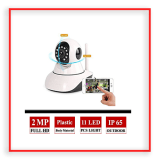 دوربین مداربسته بیسیم مدل Baby Cam
