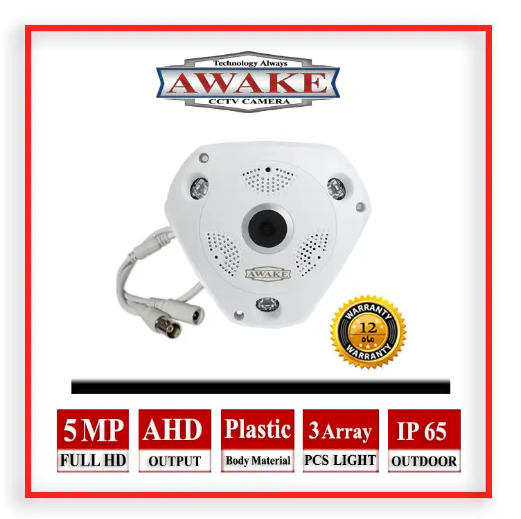 دوربین مداربسته مدل AW-FISHEYE-AHD