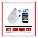 دوربین مداربسته بیسیم مدل AW-Lampy Cam