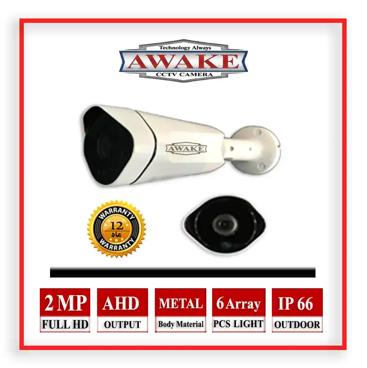 دوربین مداربسته مدل AW-TH410-2MP-AHD
