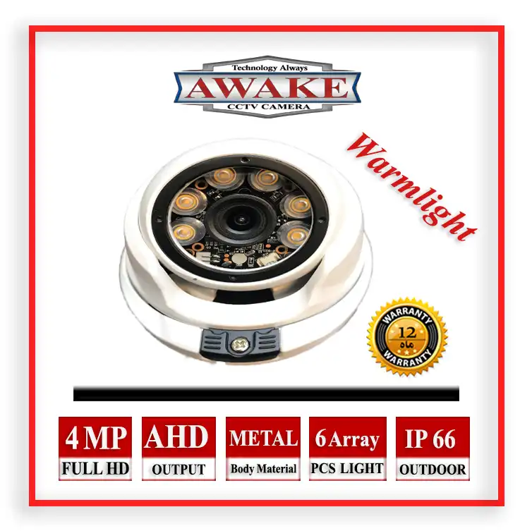 دوربین وارم لایت مدل AW-DTM-WL-4MP-AHD